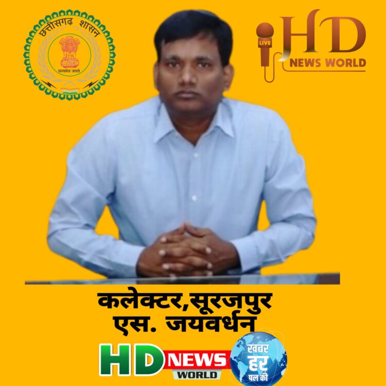 कलेक्टर ने लगाई दौड़, हरी झंडी दिखाकर किया ’’राष्ट्रीय एकता दौड़’’ का शुभारम्भ