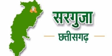 डाक विभाग के अंतर्गत इंडिया पोस्ट पेमेंट्स बैंक द्वारा पेंशनधारकों का बनाया जाएगा डिजीटल जीवन प्रमाणपत्र